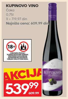KUPINOVO VINO