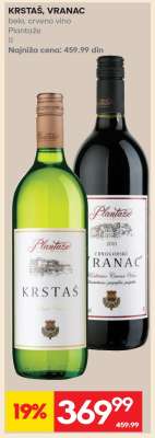 KRSTAŠ, VRANAC