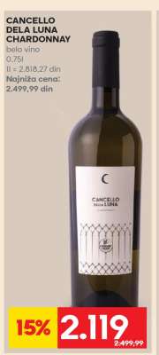 CANCELLO DELA LUNA CHARDONNAY