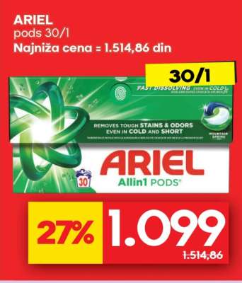 ARIEL pods 30/1