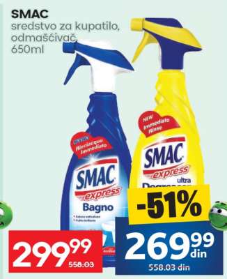 Smac