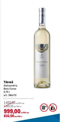 Tikveš Aleksandria Belo Cuvee
