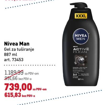 NIVEA MAN