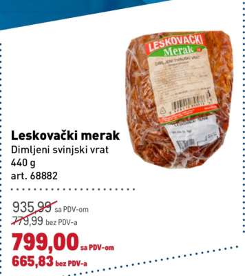 Leskovački merak