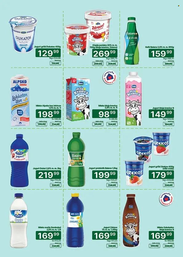 Univerexport katalog - 16.10.2026 - 31.10.2026. Stranica 7