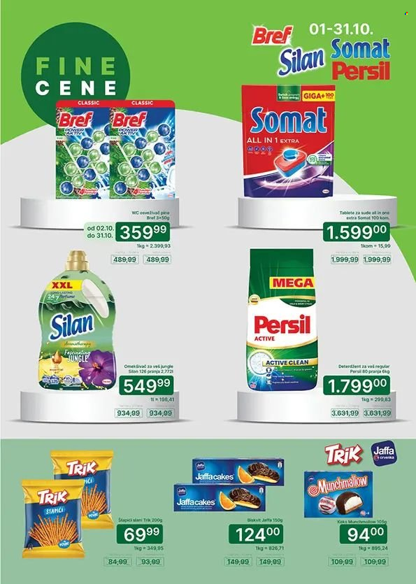 Univerexport katalog - 16.10.2026 - 31.10.2026. Stranica 17