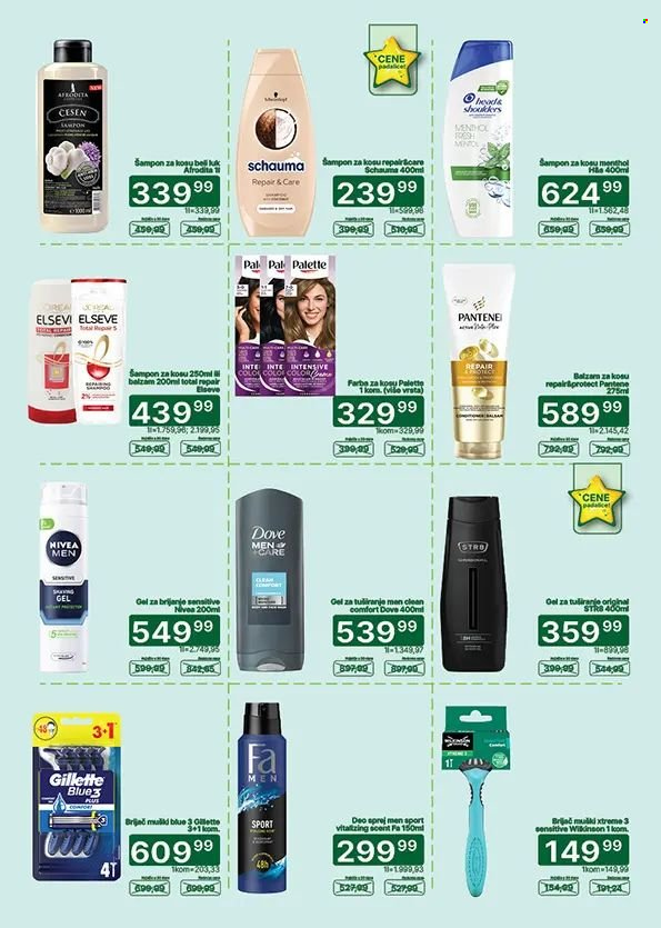 Univerexport katalog - 16.10.2026 - 31.10.2026. Stranica 27