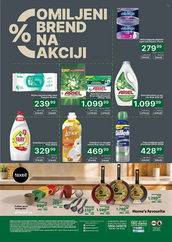 Univerexport katalog - 16.10.2026 - 31.10.2026. Stranica 32