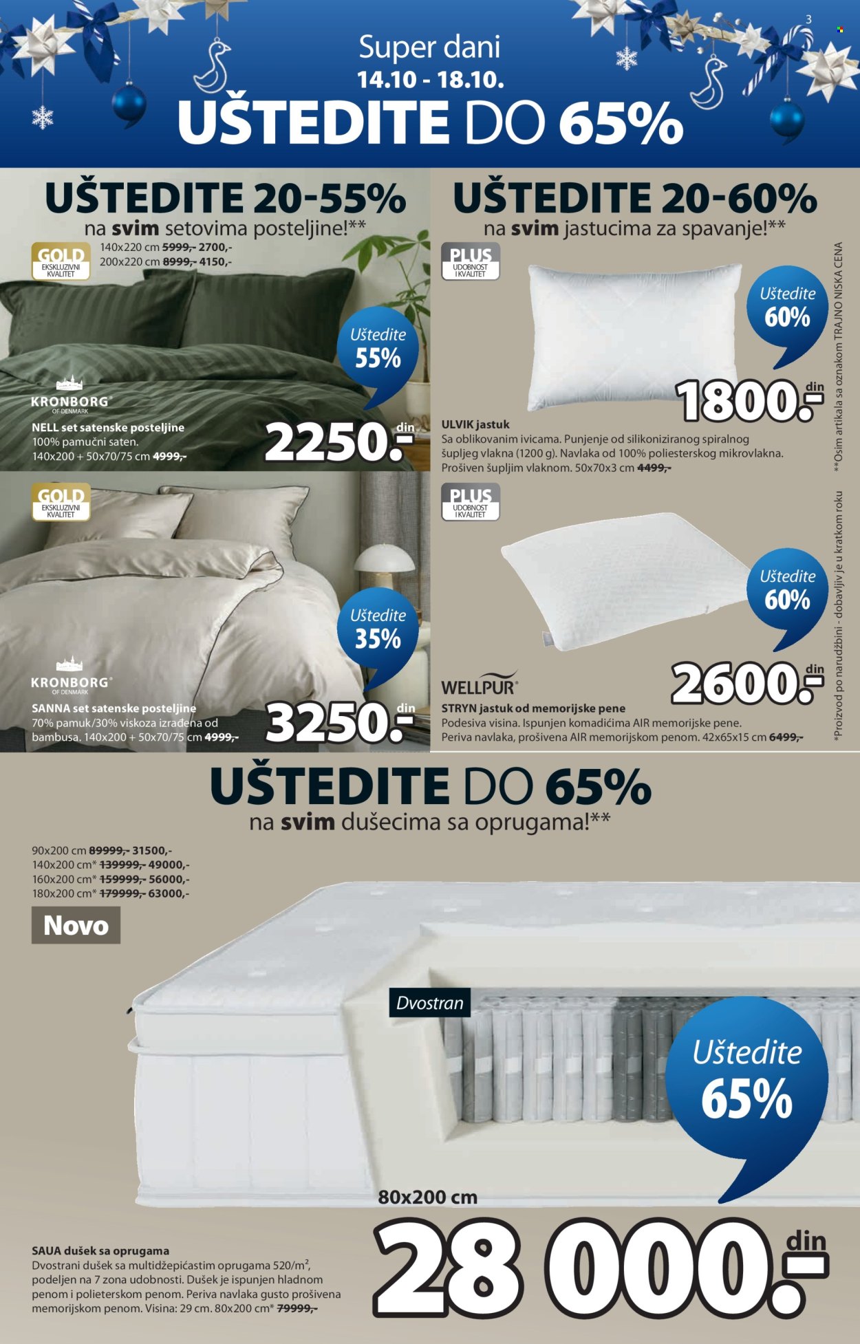 JYSK katalog - 14.10.2026 - 29.11.2026. Stranica 3