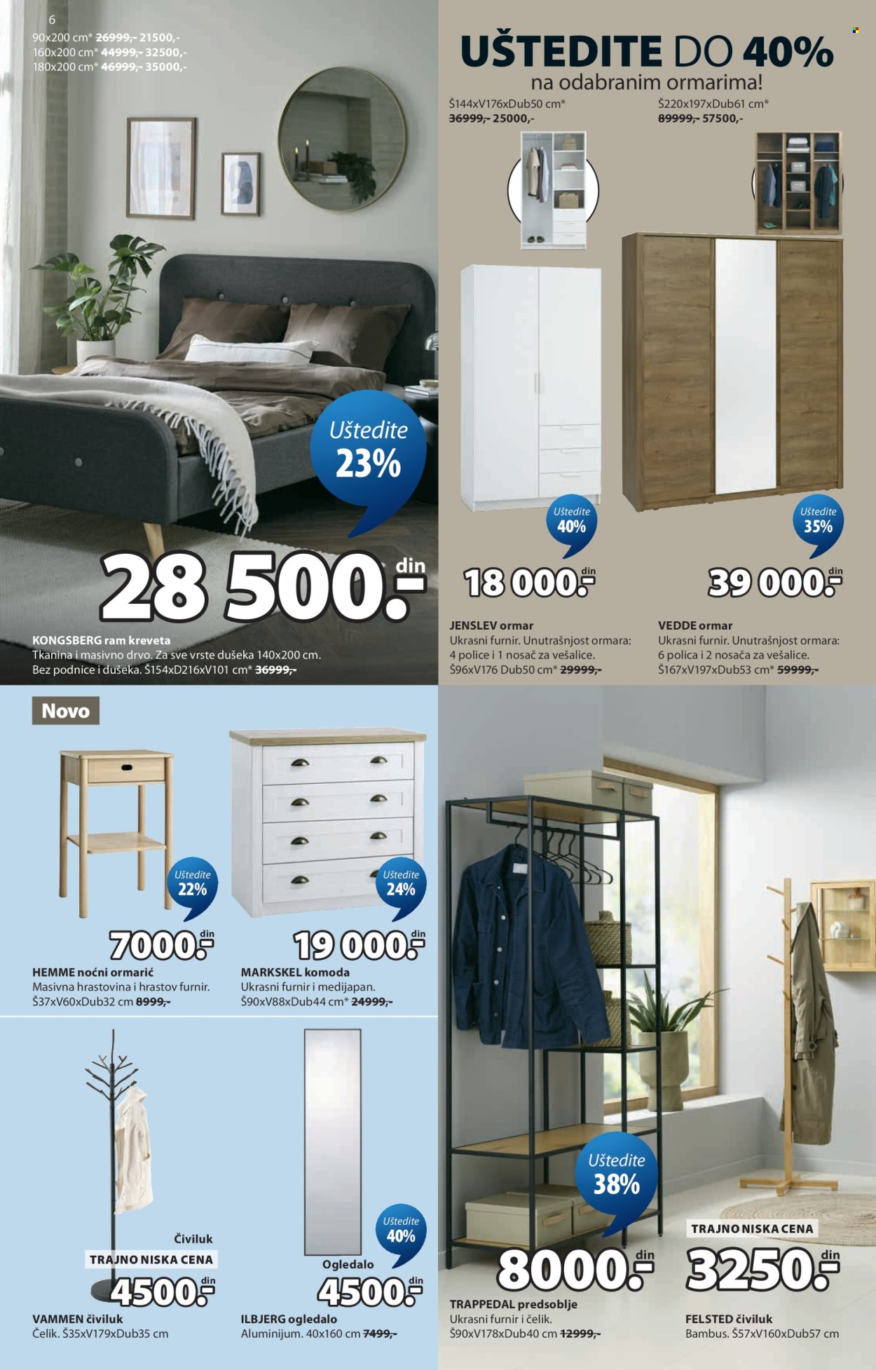 JYSK katalog - 14.10.2026 - 29.11.2026. Stranica 6