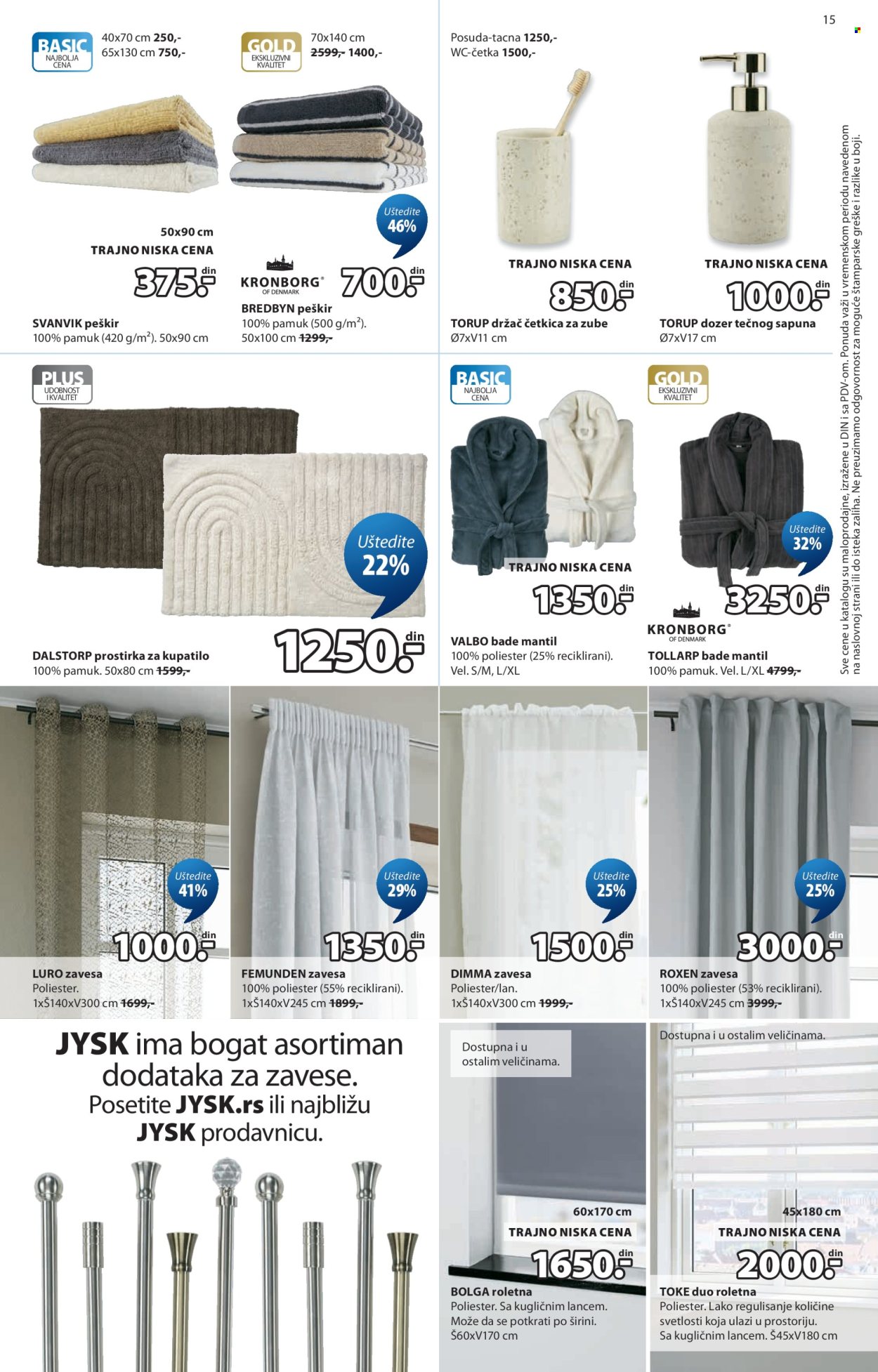 JYSK katalog - 14.10.2026 - 29.11.2026. Stranica 15