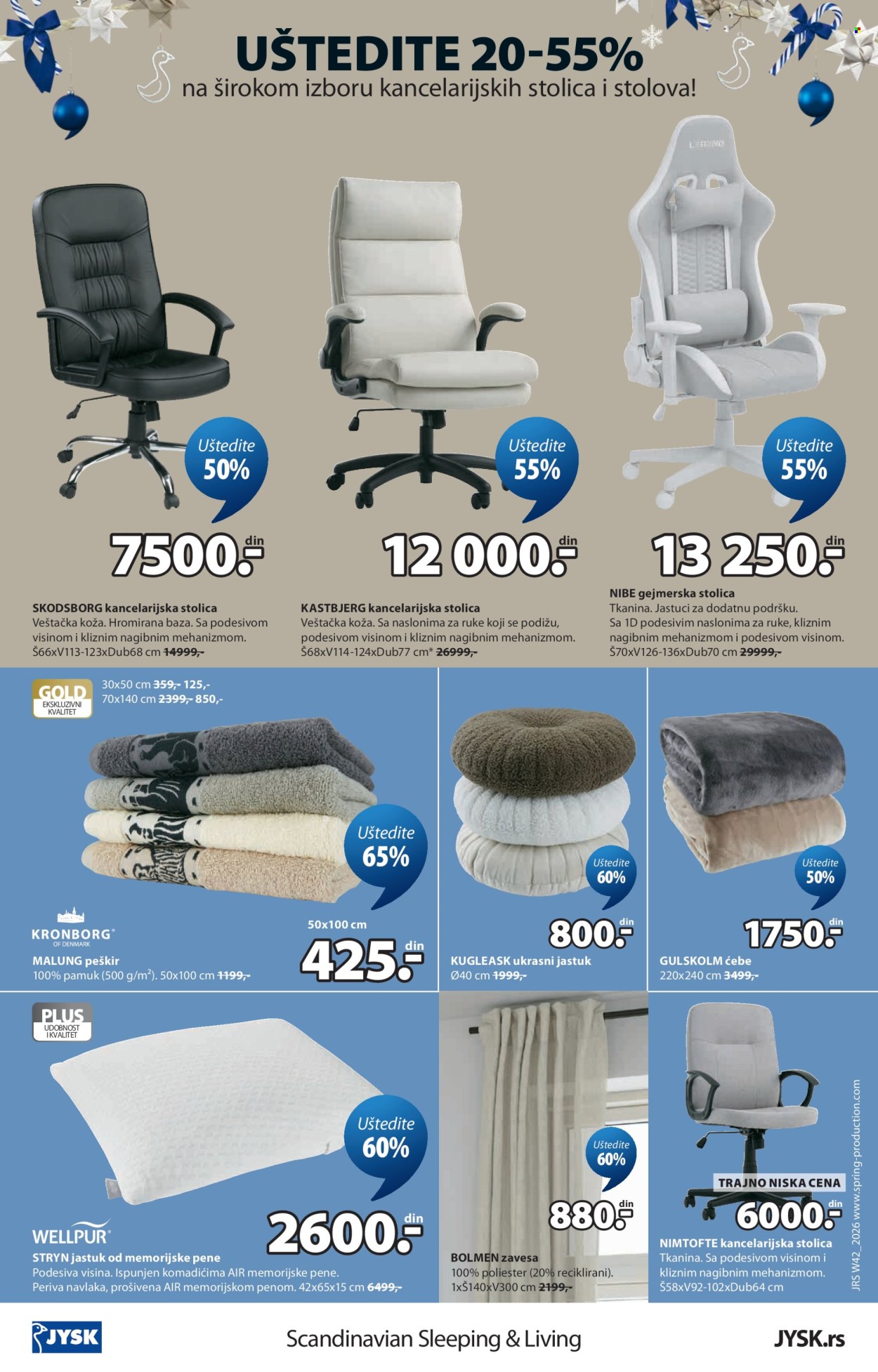JYSK katalog - 14.10.2026 - 29.11.2026. Stranica 16