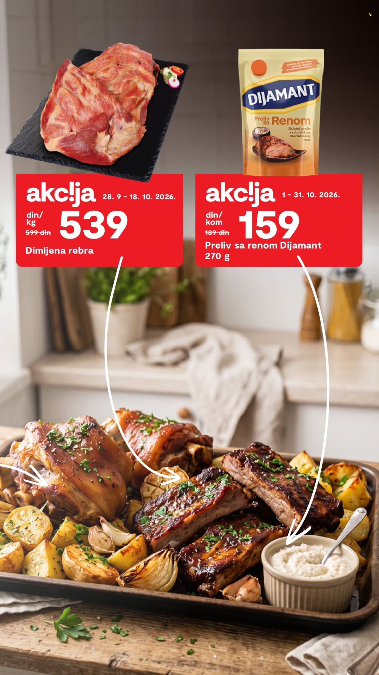 Matijević katalog. Stranica 9
