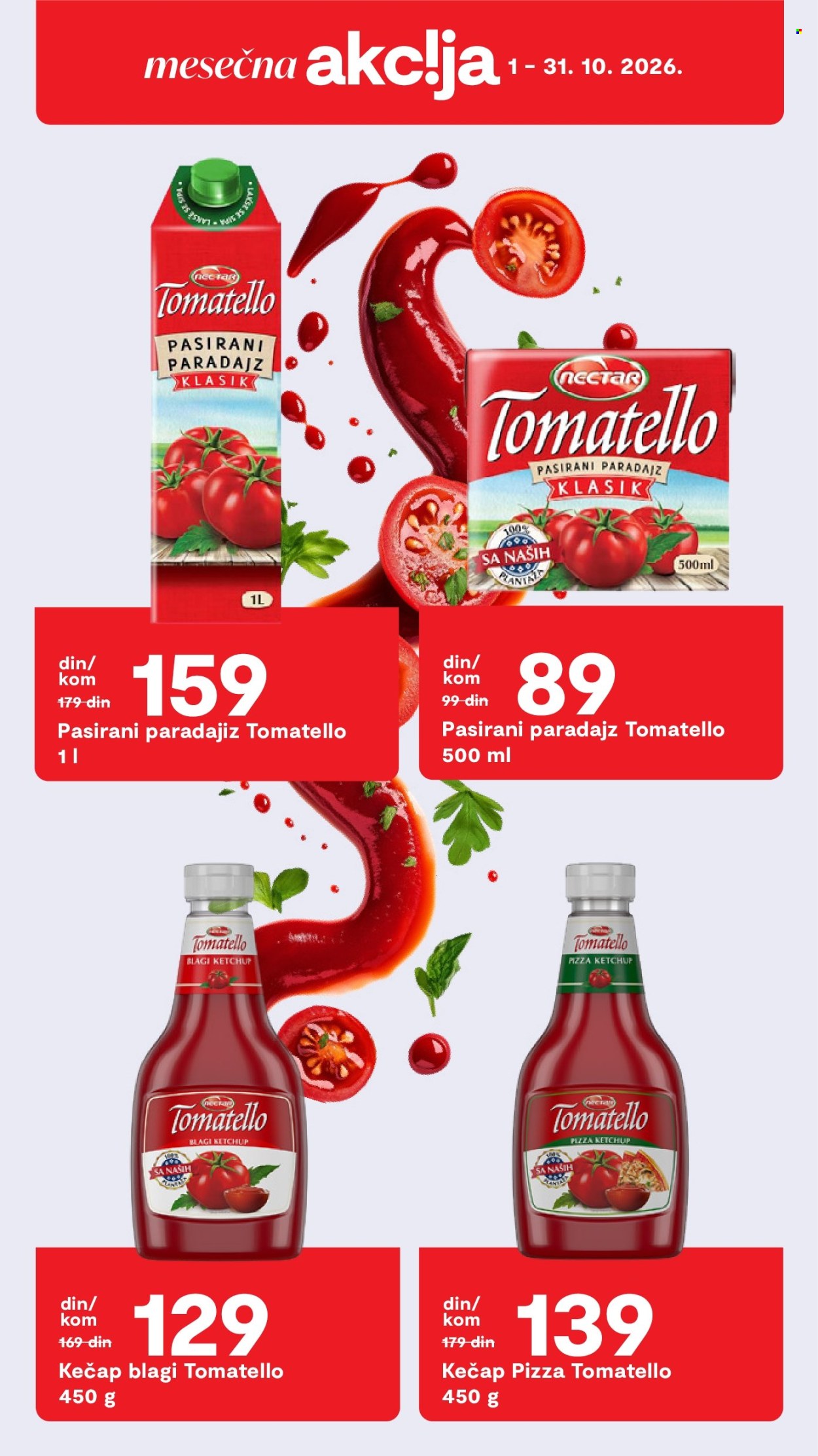Matijević katalog. Stranica 31