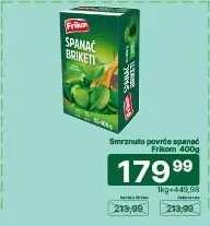 Frikom