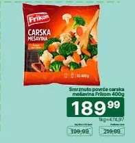 Smrznuto povrće carska mešavina Frikom 400g