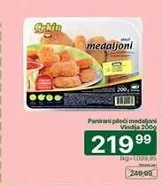 Panirani pileći medaljoni Vindija 200g