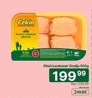 Pileći karabatak Vindija 500g