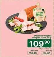 Pečenica dimljena svinjska Yuhor 100g