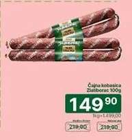 ČAJNA KOBASICA Zlatiborac 100g