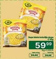 Njupa Supa
