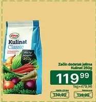 Začin dodatak jelima Kulinat 250g