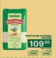 Pirinac okruglo zrno Benlian food 400g