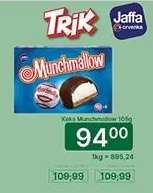 Keks Munchmallow 105g