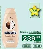 Šampon za kosu repair&care Schauma 400ml