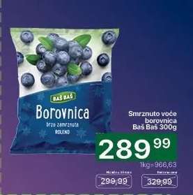 Smrznuto voće borovnica Baš Baš 300g