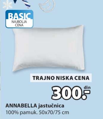 ANNABELLA jastučnica