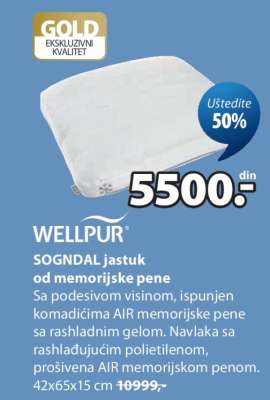 WELLPUR SOGNDAL JASTUK OD MEMORIJSKE PENE