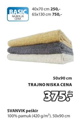 SVANVIK PEŠKIR