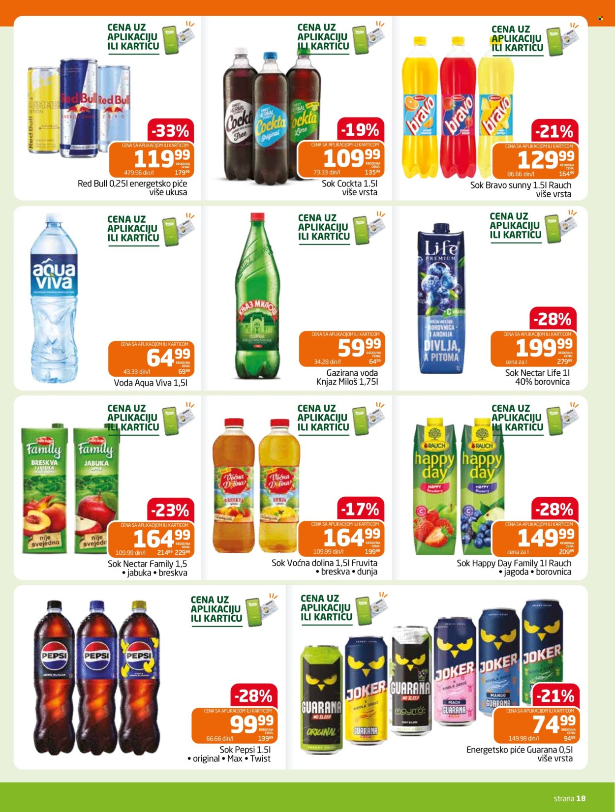 Gomex katalog - 15.10.2026 - 28.10.2026. Stranica 18