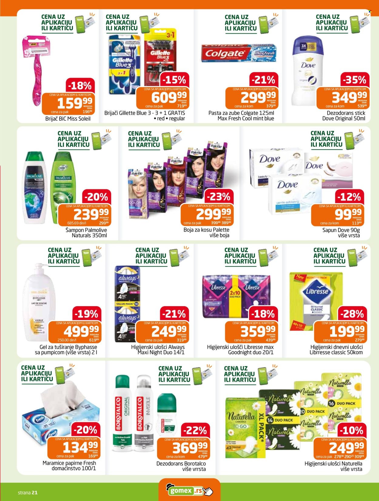 Gomex katalog - 15.10.2026 - 28.10.2026. Stranica 21
