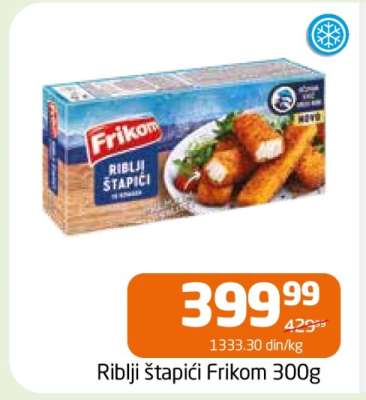 Riblji štapići Frikom 300g