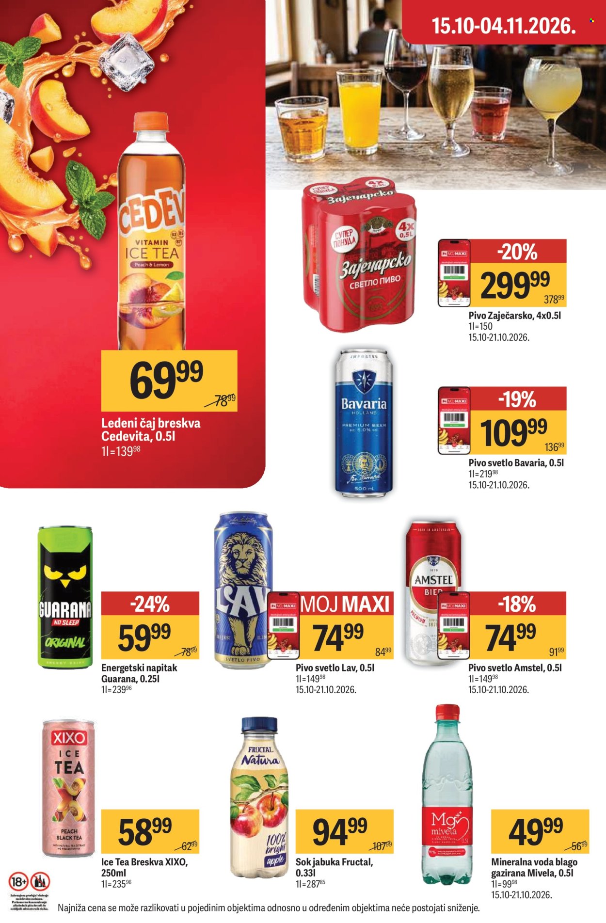 Maxi katalog - 15.10.2026 - 04.11.2026. Stranica 49
