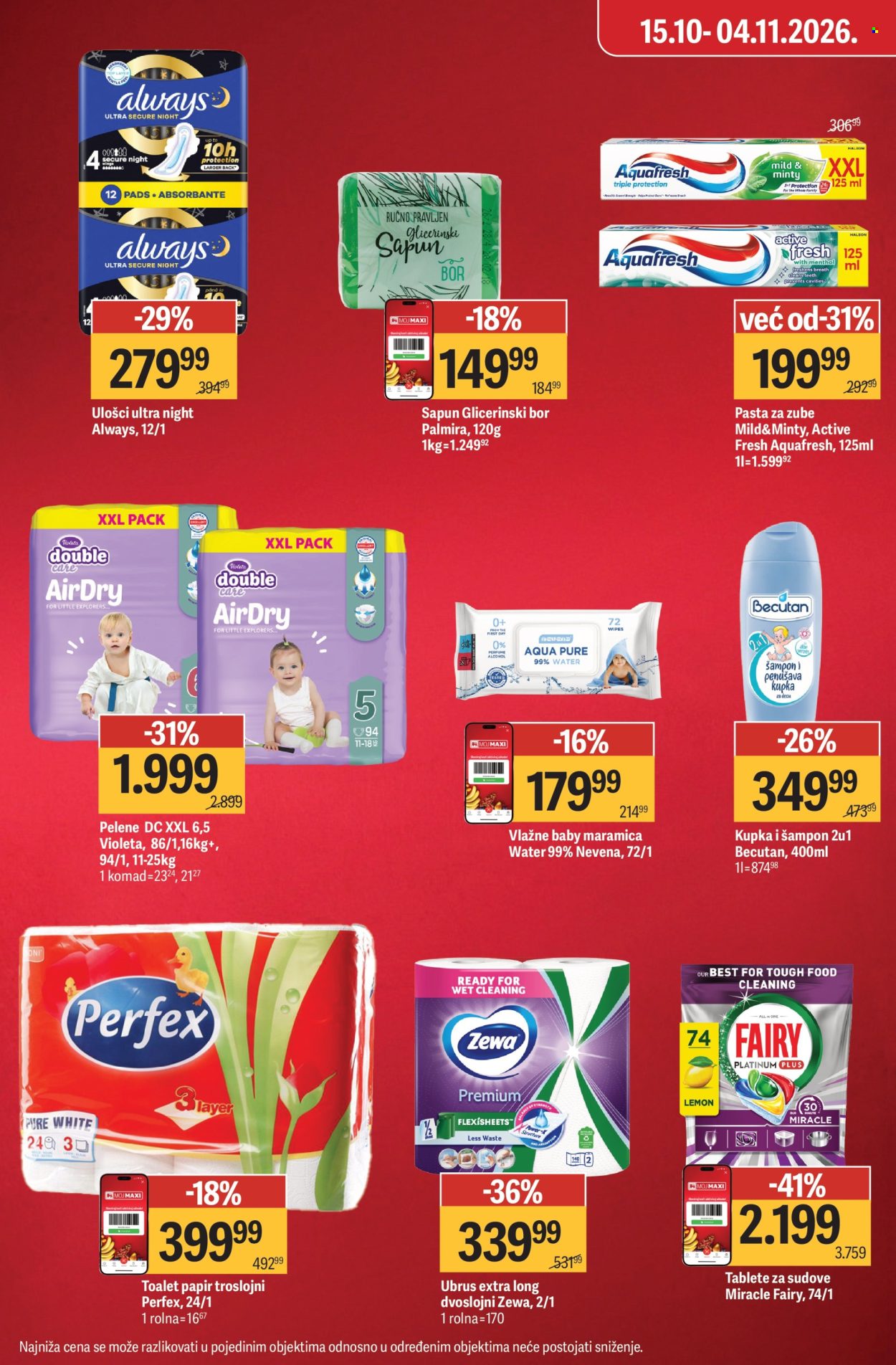 Mega Maxi katalog - 15.10.2026 - 28.10.2026. Stranica 8