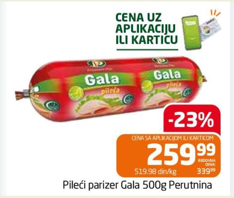 Pileći parizer Gala 500g Perutnina