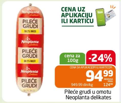 Pileće grudi u omotu Neoplanta delikates