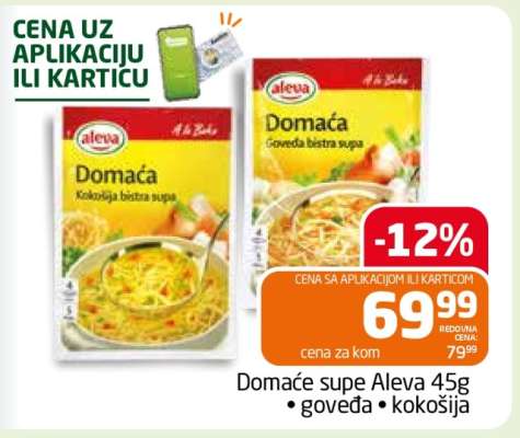 Domaće supe Aleva 45g