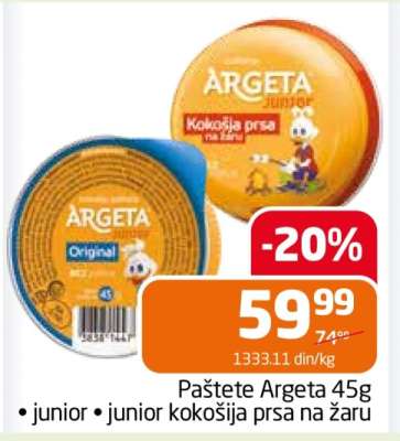Paštete Argeta 45g
