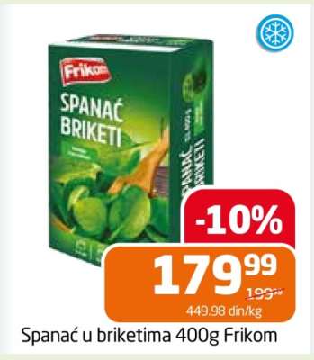 Spanać u briketima 400g Frikom