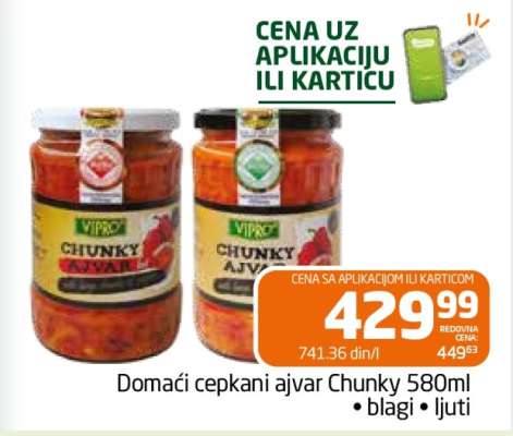 Domaći cepkani ajvar Chunky 580ml
