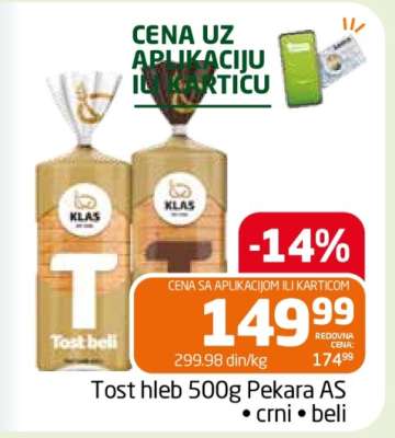 Tost hleb 500g Pekara AS