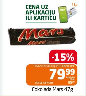 Čokolada Mars 47g