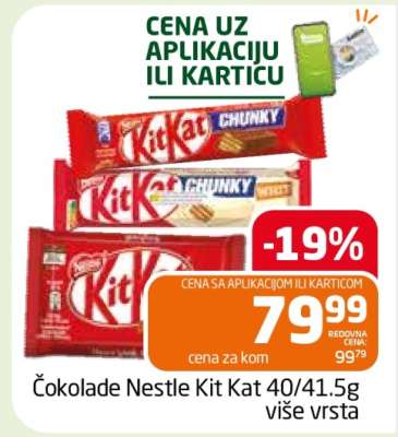 Čokolade Nestle Kit Kat 40/41.5g