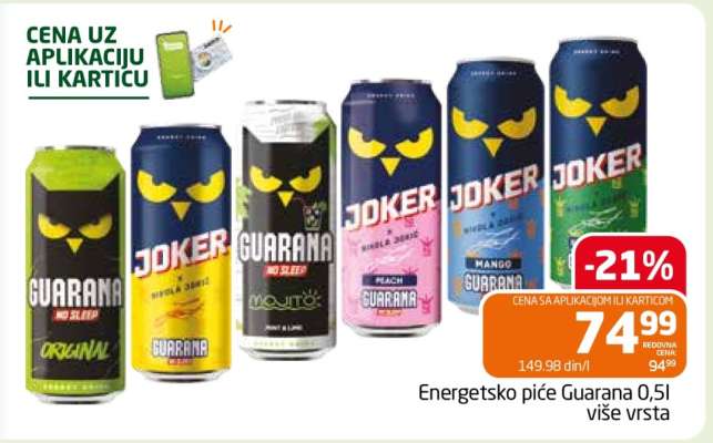 Energetsko piće Guarana 0,5l
