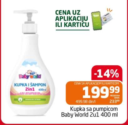 Kupka sa pumpicom Baby World 2u1 400 ml