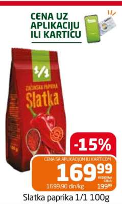 Slatka paprika 1/1 100g